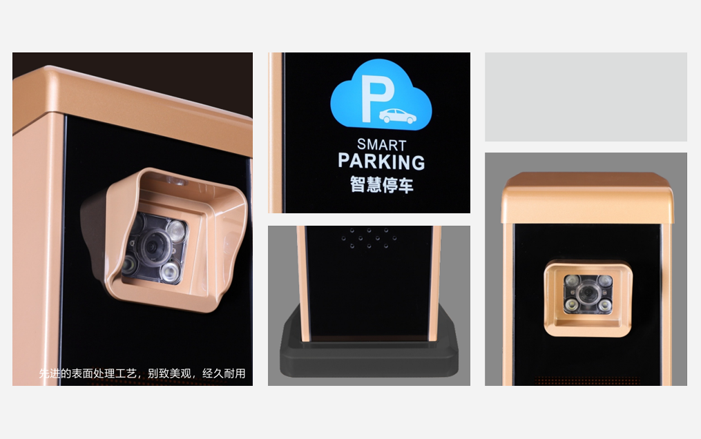 车牌识别系统