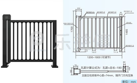 栅栏门